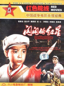 www.亚洲综合
